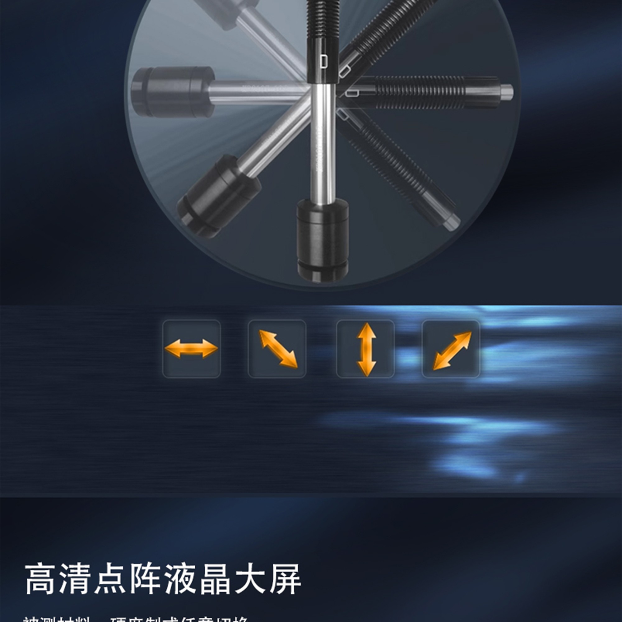 北京凱達(dá)科儀科技有限公司